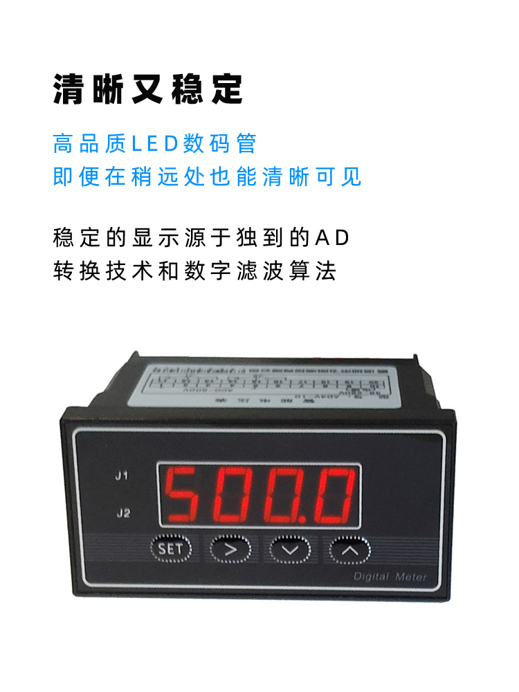 变频转速表|变频器线速表|变频器频率表|变频器显示表|变频器RPM表|变频器米速表|AD4N