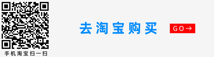 5130三位表头|数字电压表|数字电流表|数字面板表|数显电压表|数显电流表