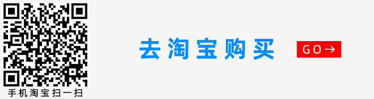 5145四位半表头|数字电压表|数字电流表|数字面板表|数显电压表|数显电流表