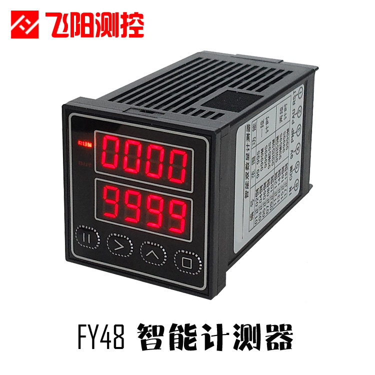 HB48|FY48|计数器|计时器|时间继电器|累时器|转速表|频率计