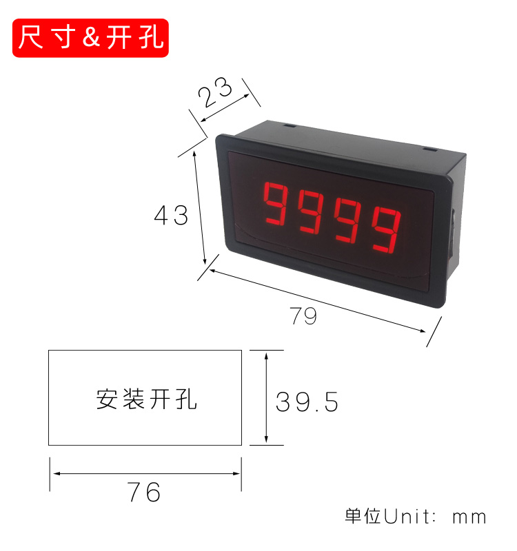 FY5140S智能显示表|温度显示表|数字温度表|数显温度表|测温仪|PT100温度表|K型热电偶温度表